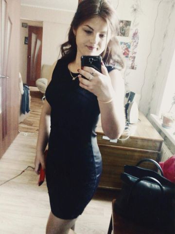 Ксения